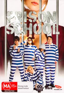 Prison School (DVD)